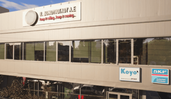 donoupoglou cut1 600x350