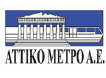 attiko metro